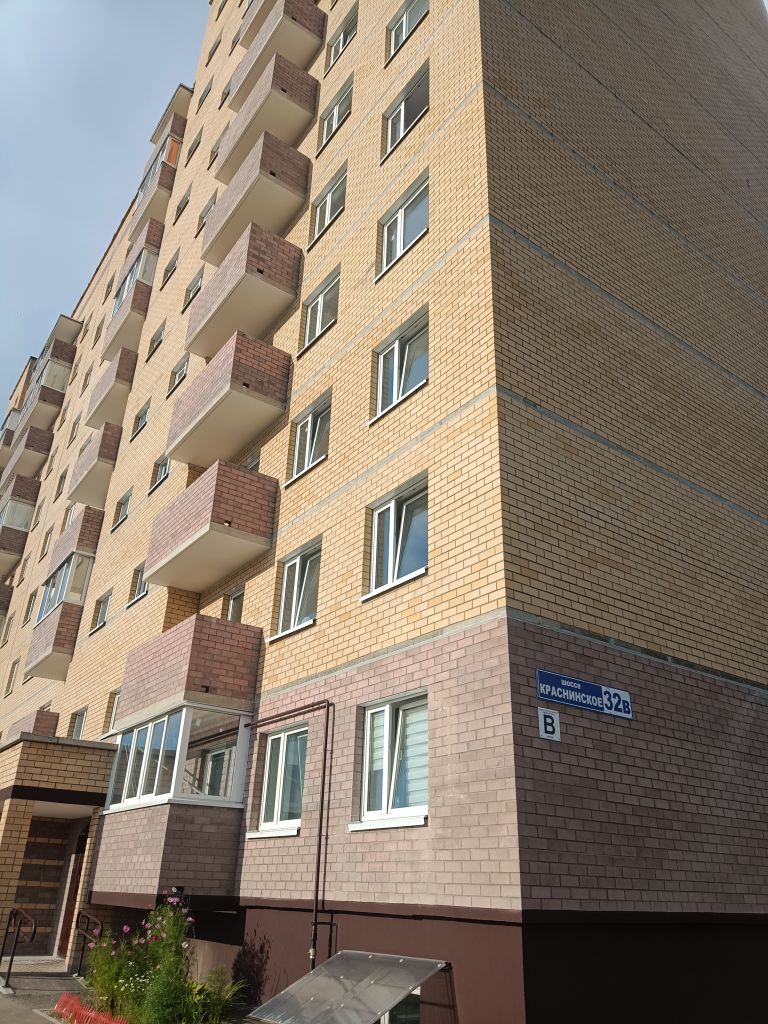 Продажа 1-комнатной квартиры, Смоленск, Краснинское ш,  32В