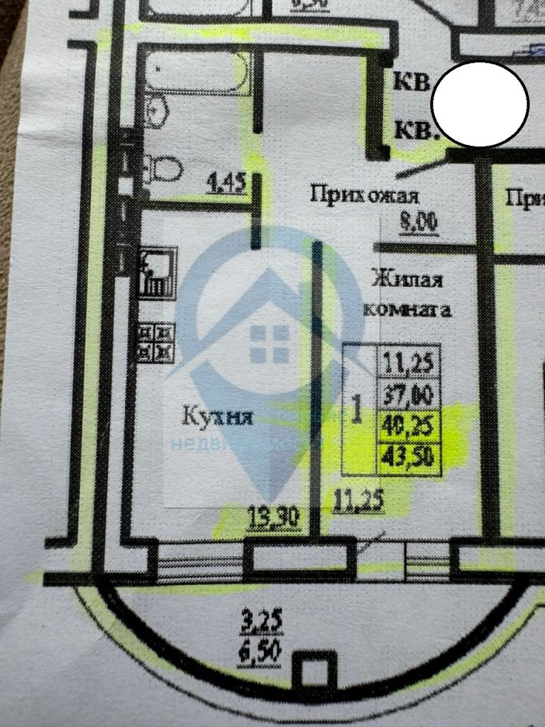 Продажа 1-комнатной квартиры, Иваново, Самоцветы мкр,  3