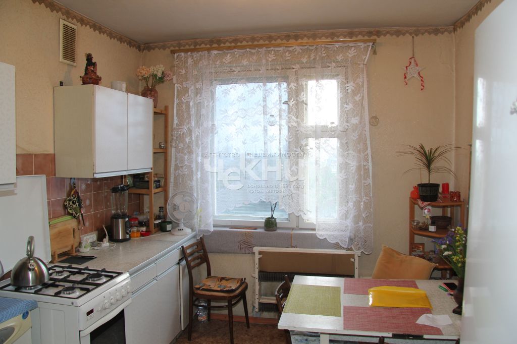 Mieszkanie 50 m² Nizhny Novgorod, Rosja