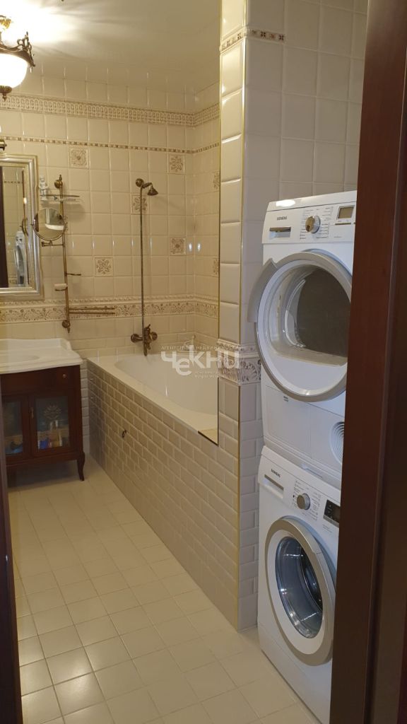 Apartment 140 m² Nizhny Novgorod, Russia