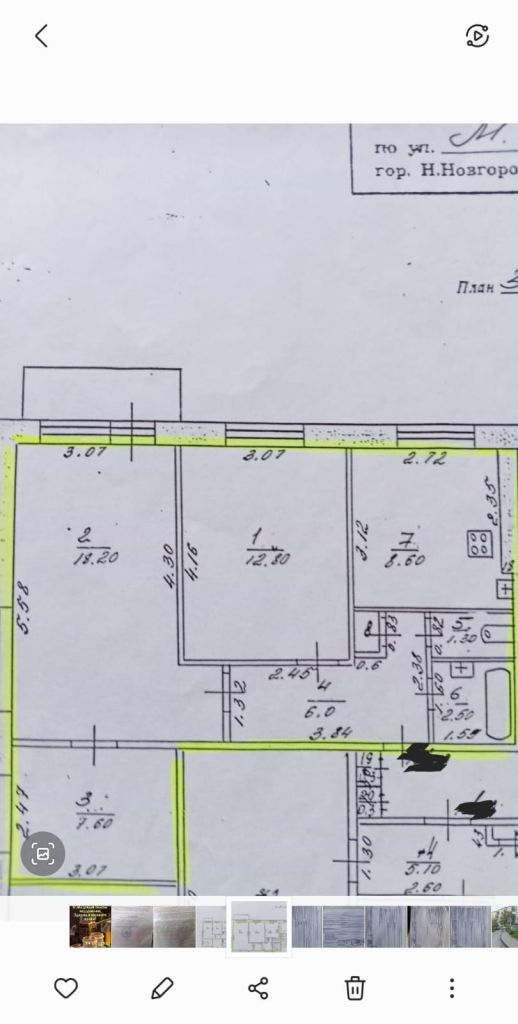 Продажа 3-комнатной квартиры, Нижний Новгород, Максима Горького ул,  186
