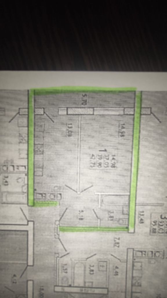 Продажа 1-комнатной квартиры, Смоленск, Юннатов ул,  4