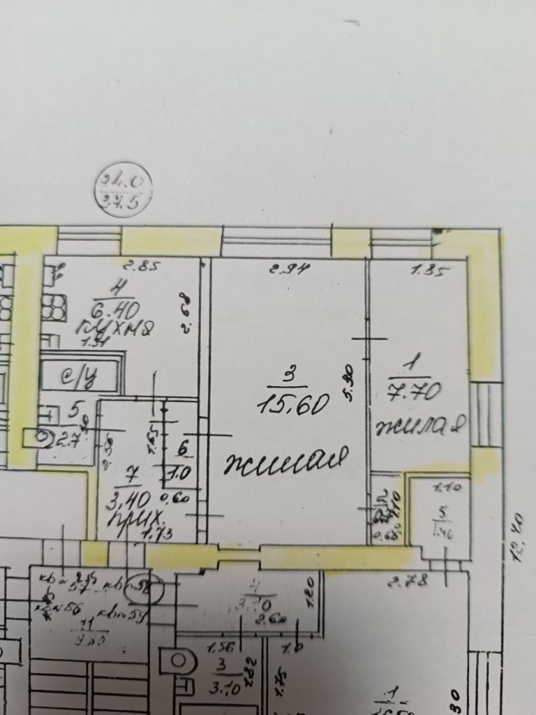 Продажа 2-комнатной квартиры, Нижний Новгород, Ленина пр-кт,  68 а