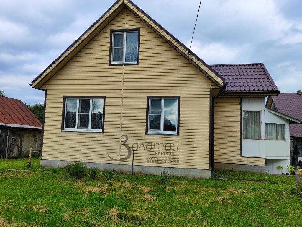 Продажа дома, 71м <sup>2</sup>, 40 сот., Успенское 1-е, Центральная ,  15