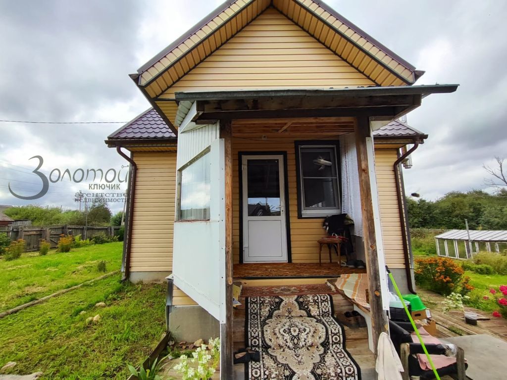 Продажа дома, 71м <sup>2</sup>, 40 сот., Успенское 1-е, Центральная ,  15