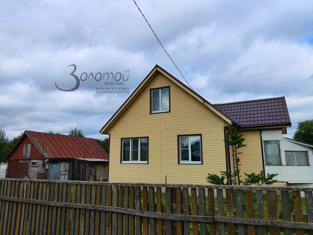 Продажа дома, 71м <sup>2</sup>, 40 сот., Успенское 1-е, Центральная ,  15