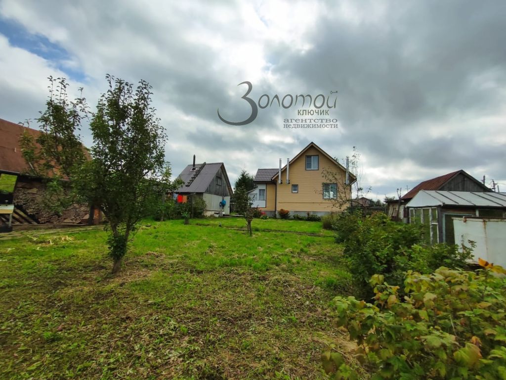 Продажа дома, 71м <sup>2</sup>, 40 сот., Успенское 1-е, Центральная ,  15