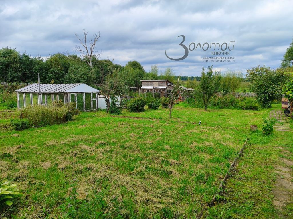 Продажа дома, 71м <sup>2</sup>, 40 сот., Успенское 1-е, Центральная ,  15