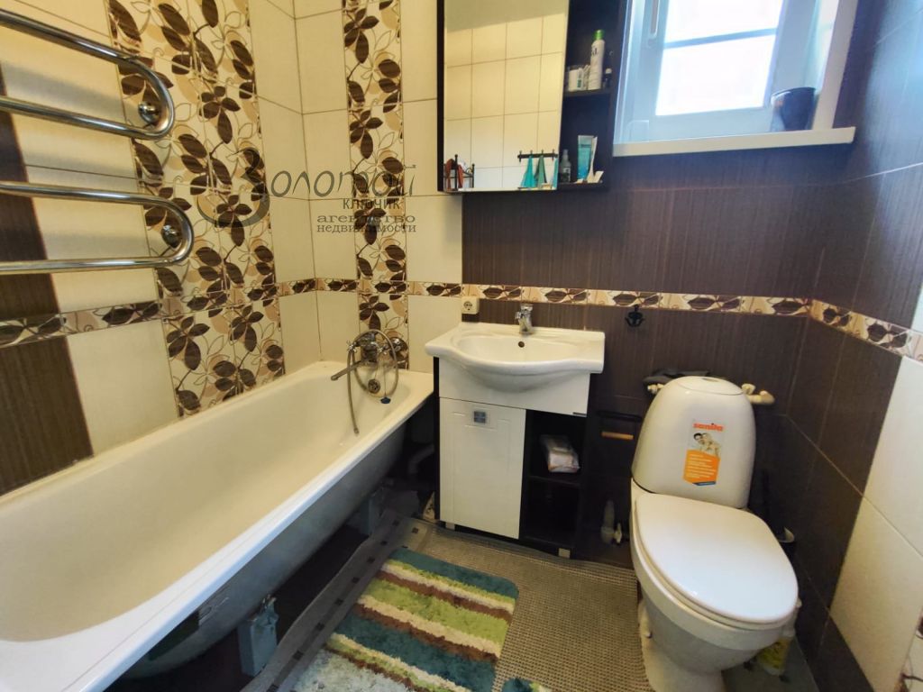 Продажа дома, 71м <sup>2</sup>, 40 сот., Успенское 1-е, Центральная ,  15