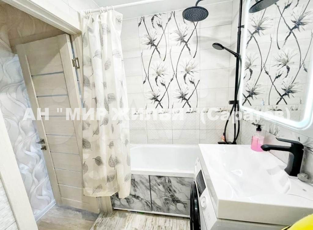 Аренда 2-комнатной квартиры, Саратов, Бабушкин Взвоз ул,  15