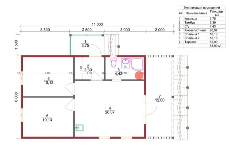Продажа дома, 63м <sup>2</sup>, 8 сот., Греблево