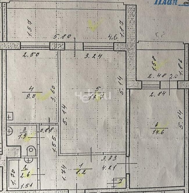 Продажа 2-комнатной квартиры, Нижний Новгород, Пролетарская ул,  8