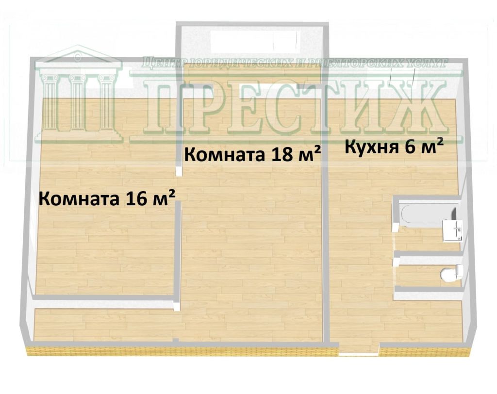 Продажа 2-комнатной квартиры, Шуя, Свердлова ул,  109