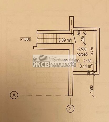 Продажа дома, 371м <sup>2</sup>, 10 сот., Нижний Новгород, Александровская сл,  21
