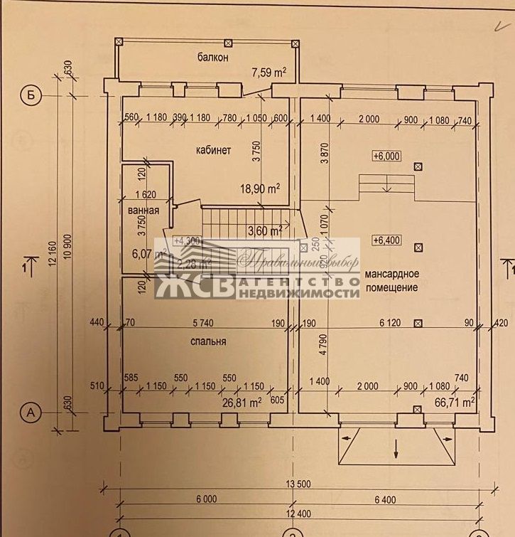 Продажа дома, 371м <sup>2</sup>, 10 сот., Нижний Новгород, Александровская сл,  21