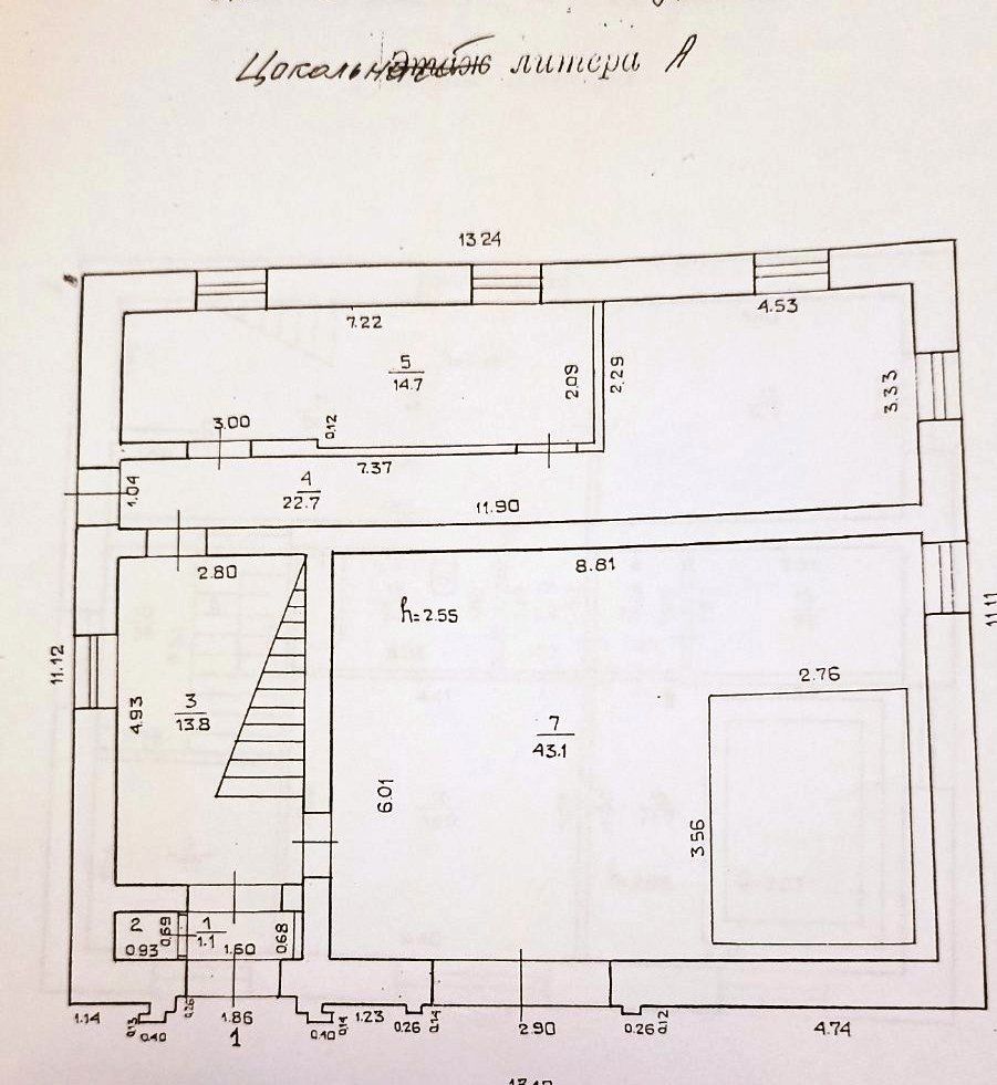 Продажа дома, 360м <sup>2</sup>, 10 сот., Кострома, Кедрова ул