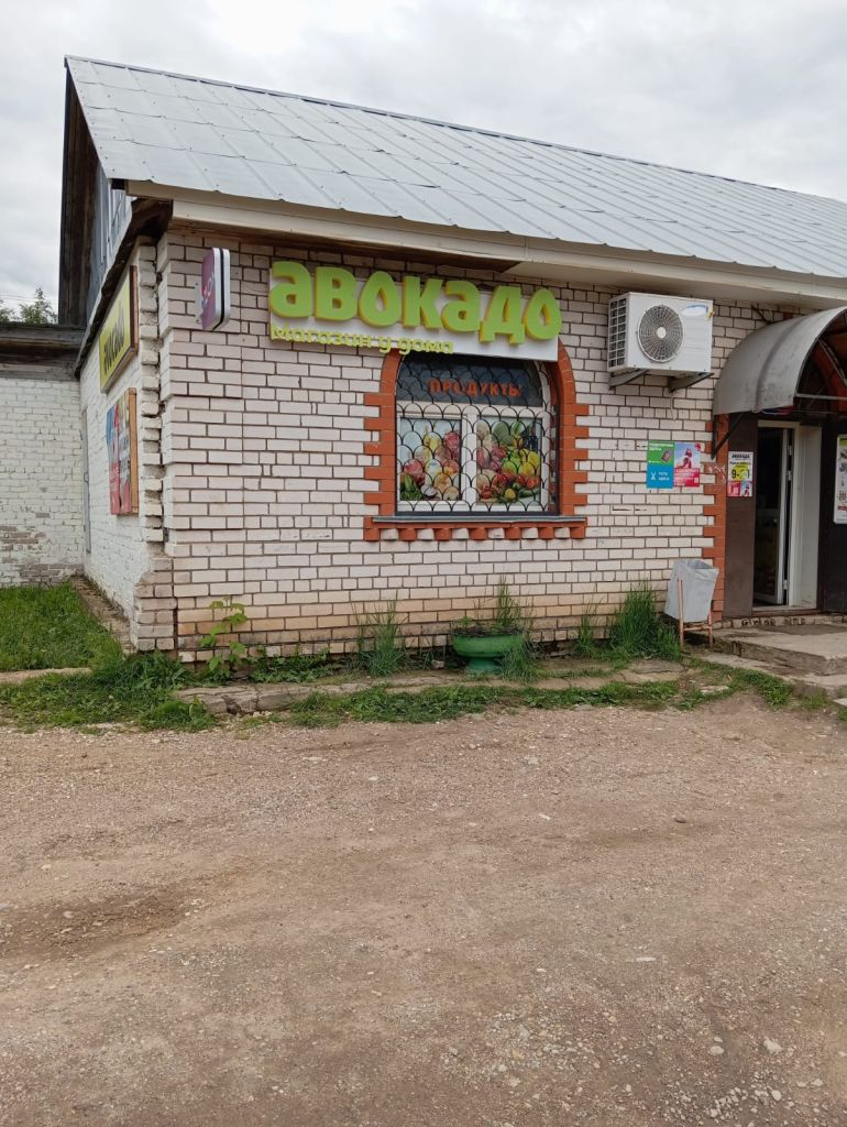 Продажа коммерческой недвижимости, 96м <sup>2</sup>, Тверская, Советская,  13