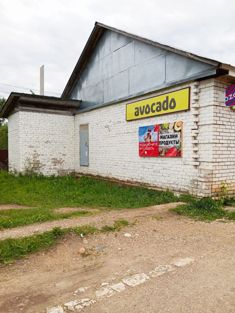 Продажа коммерческой недвижимости, 96м <sup>2</sup>, Тверская, Советская,  13