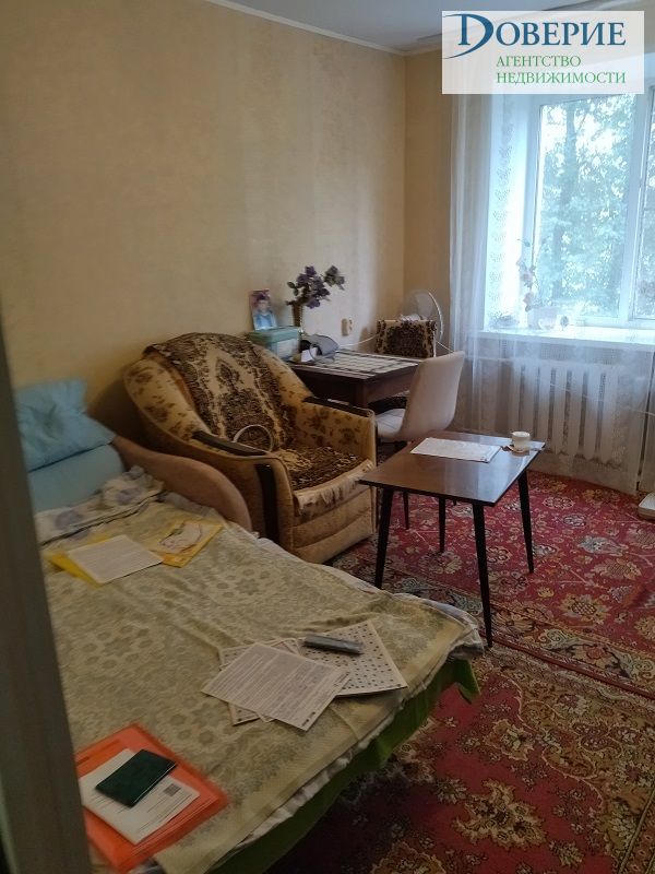 Продажа комнаты, 19м <sup>2</sup>, Нижний Новгород, Сергея Тюленина ул,  6