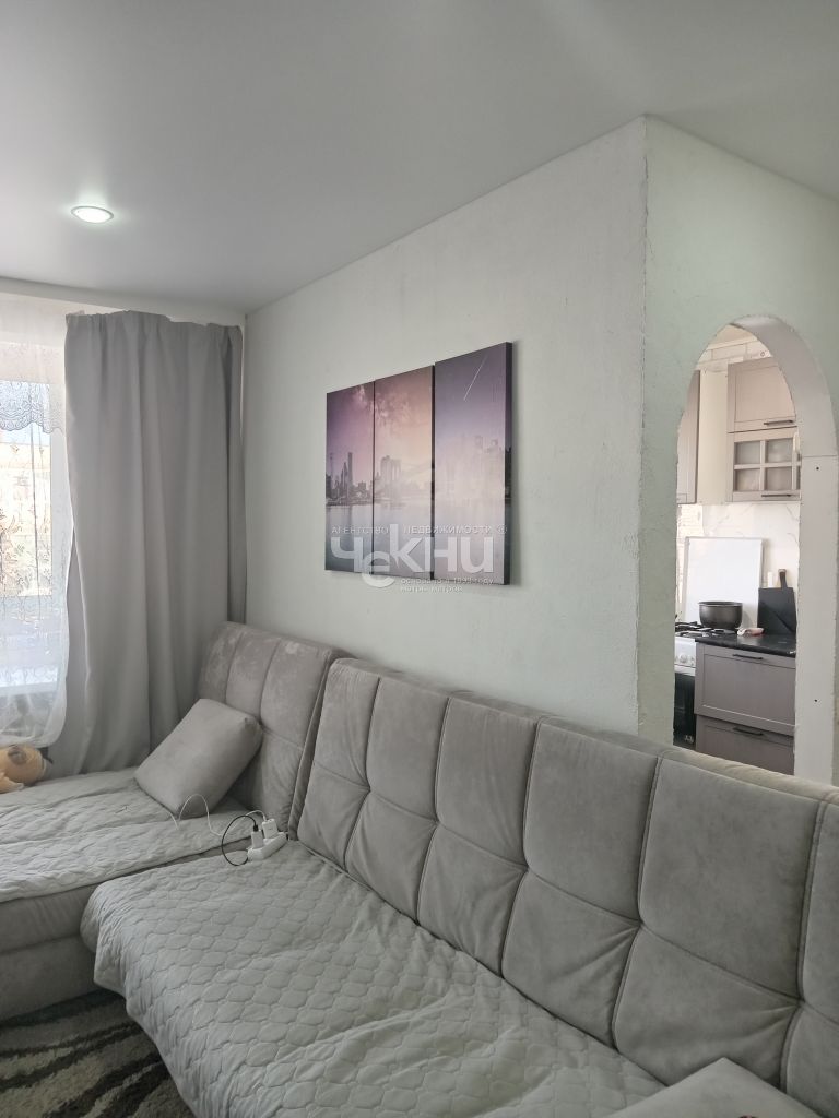 Mieszkanie 44 m² Gorodets, Rosja