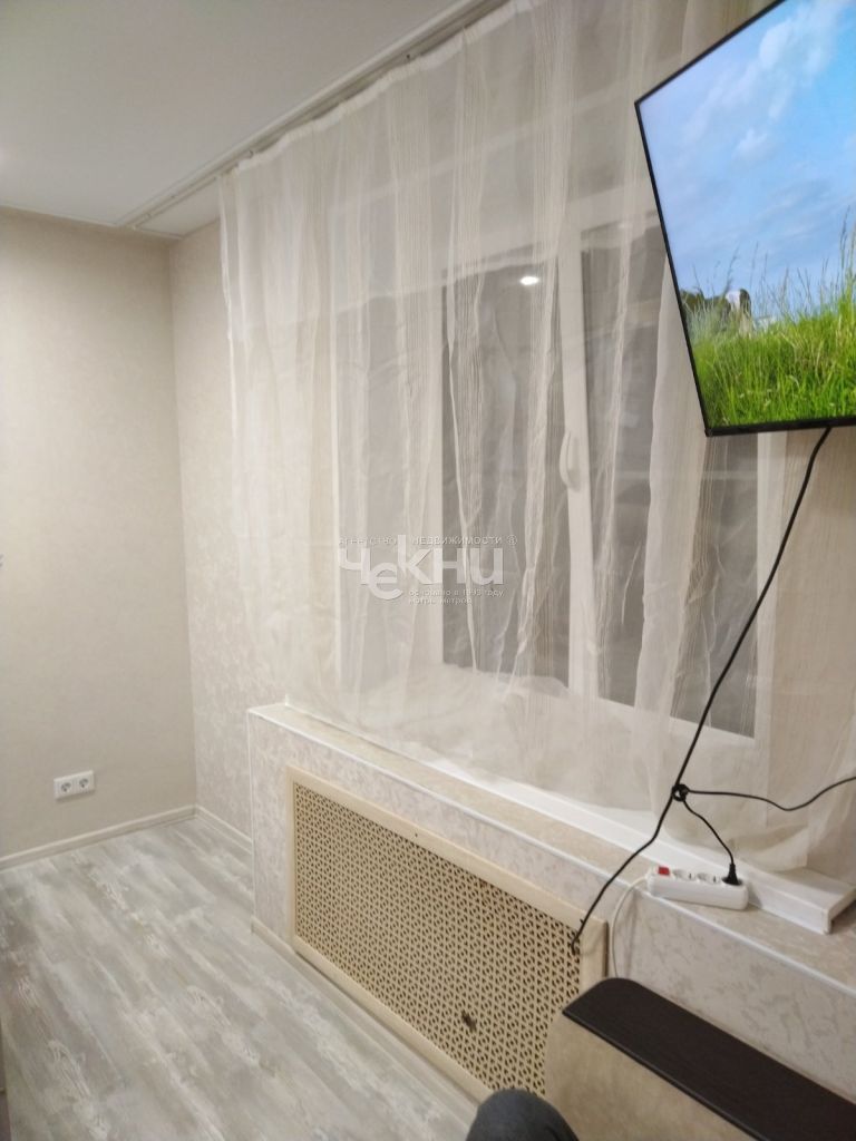 Apartamento 15 m² Nizhni Novgorod, Rusia