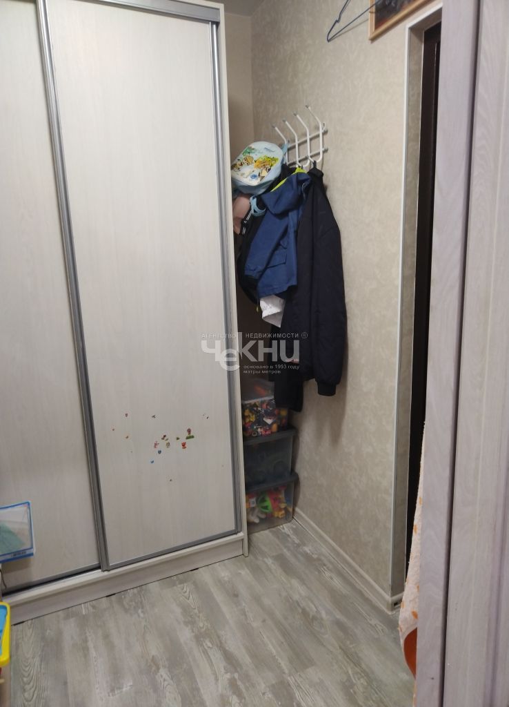 Wohnung 15 m² Nischni Nowgorod, Russland