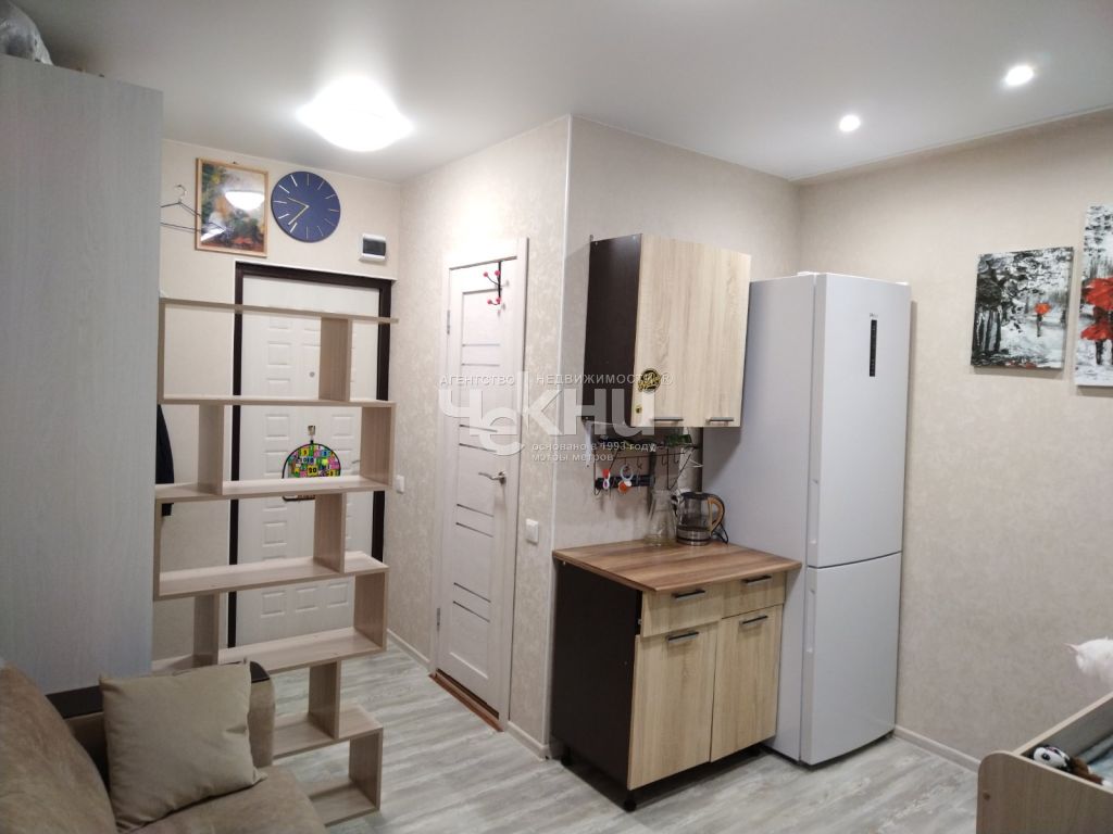 Appartement 15 m² Nijni Novgorod, Fédération de Russie