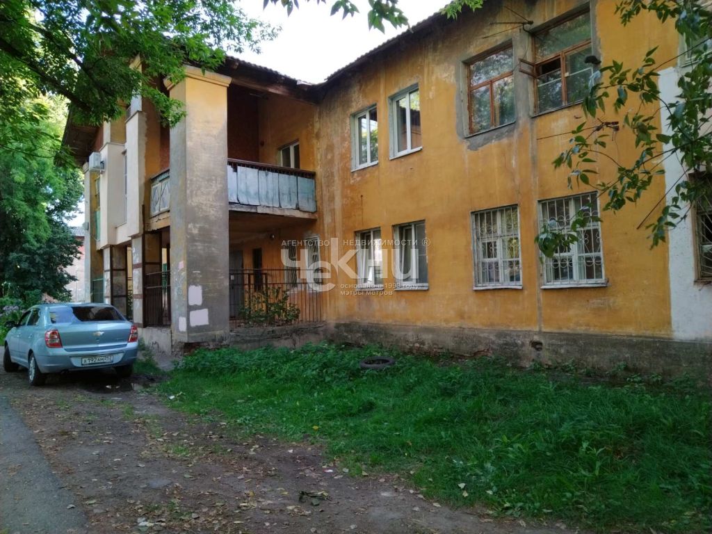 Apartamento 15 m² Nizhni Novgorod, Rusia