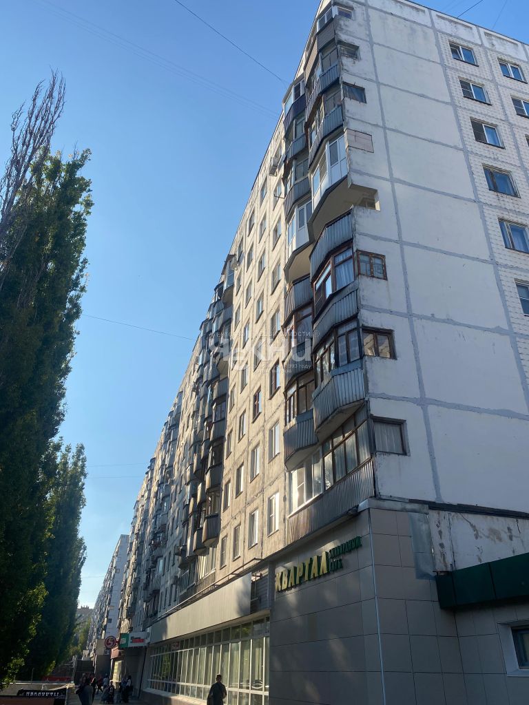 Appartement 60 m² Nijni Novgorod, Fédération de Russie