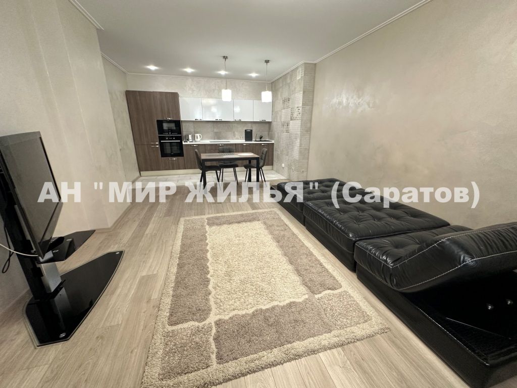 Продажа 2-комнатной квартиры, Саратов, Валовая ул,  2/10