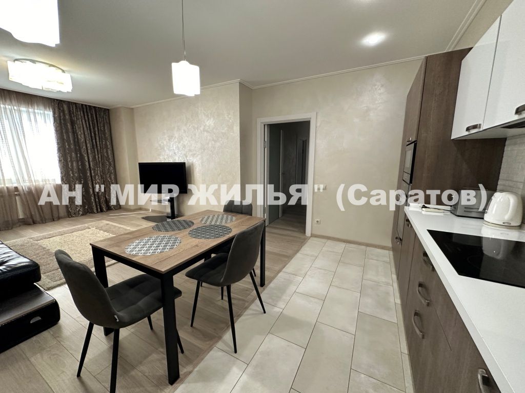 Продажа 2-комнатной квартиры, Саратов, Валовая ул,  2/10