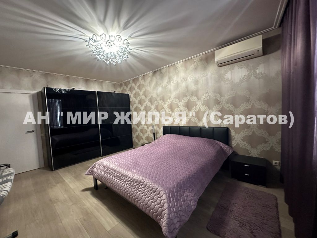 Продажа 2-комнатной квартиры, Саратов, Валовая ул,  2/10