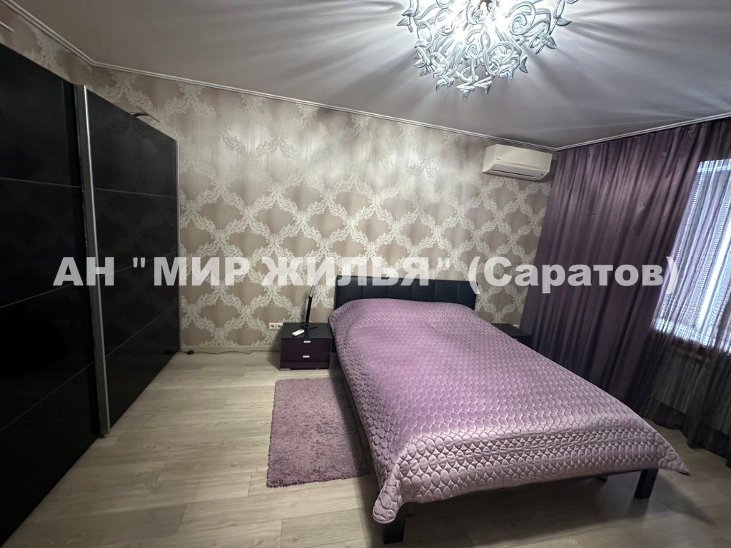 Продажа 2-комнатной квартиры, Саратов, Валовая ул,  2/10