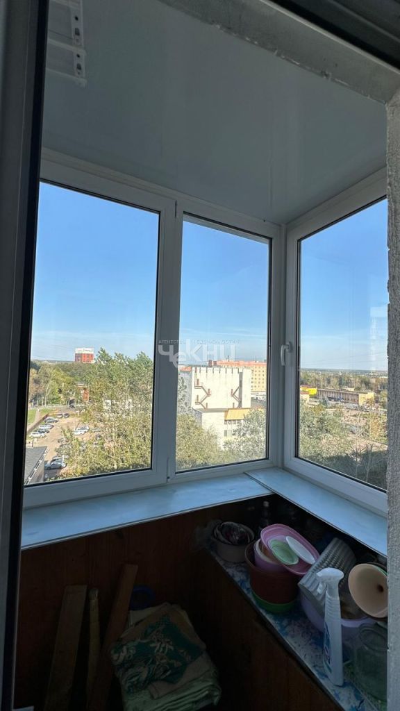 Appartement 37 m² Naro-Fominsk, Fédération de Russie