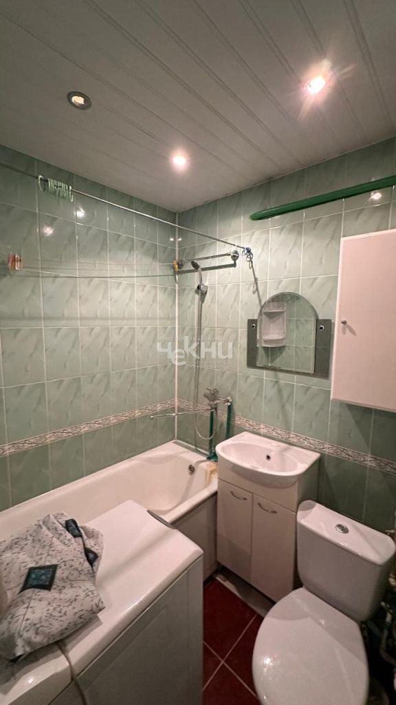 Apartamento 37 m² Naro-Fominsk, Rusia