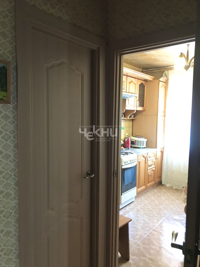 Apartamento 52 m² Nizhny Novgorod, Rusia