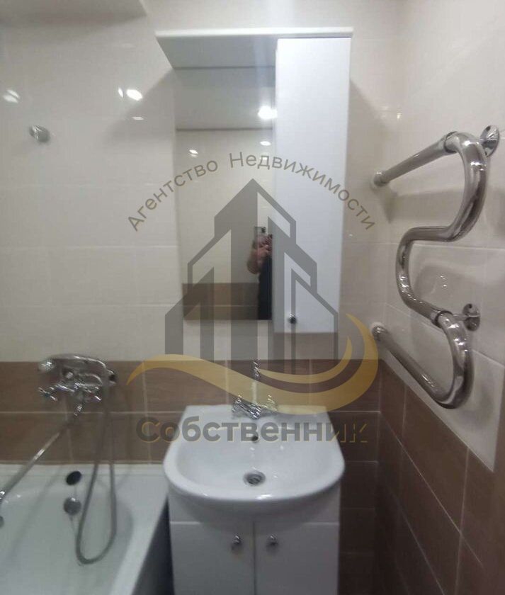 Аренда 1-комнатной квартиры, Старый Оскол, Ватутина ул,  61