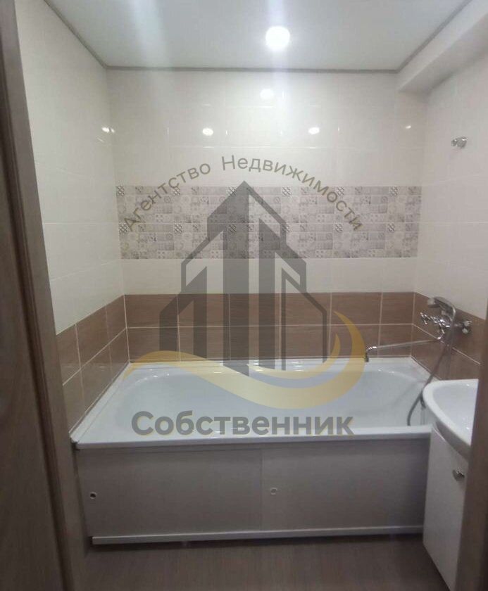 Аренда 1-комнатной квартиры, Старый Оскол, Ватутина ул,  61