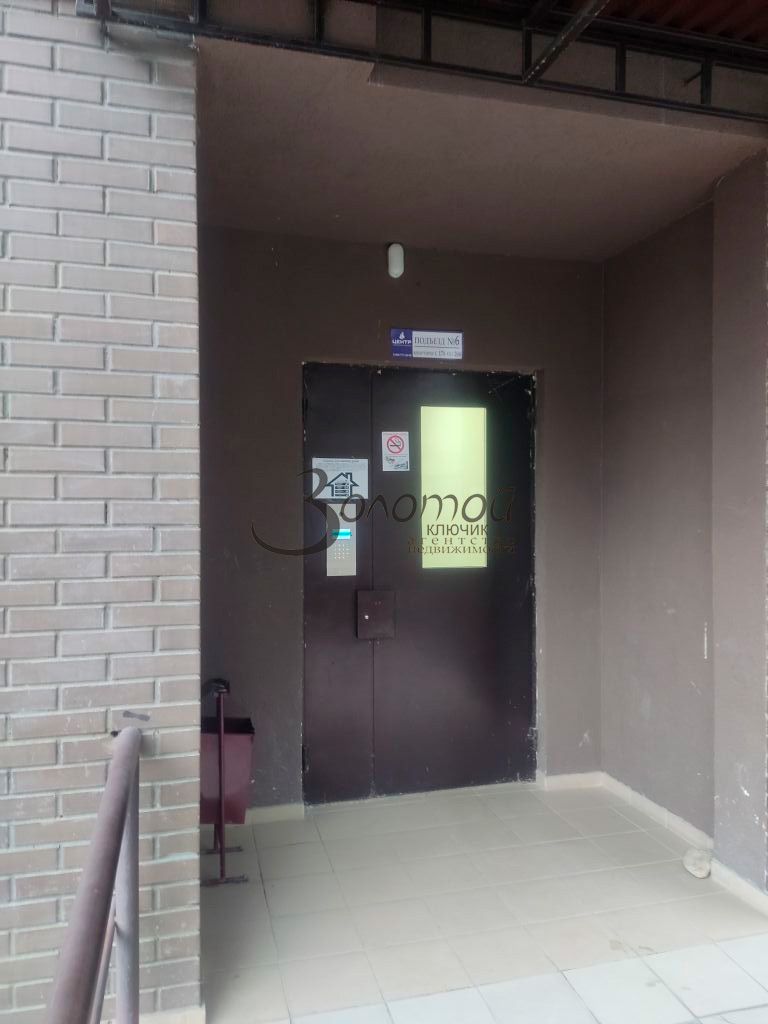 Продажа 2-комнатной квартиры, Кисловодск, Декабристов ул,  36/1