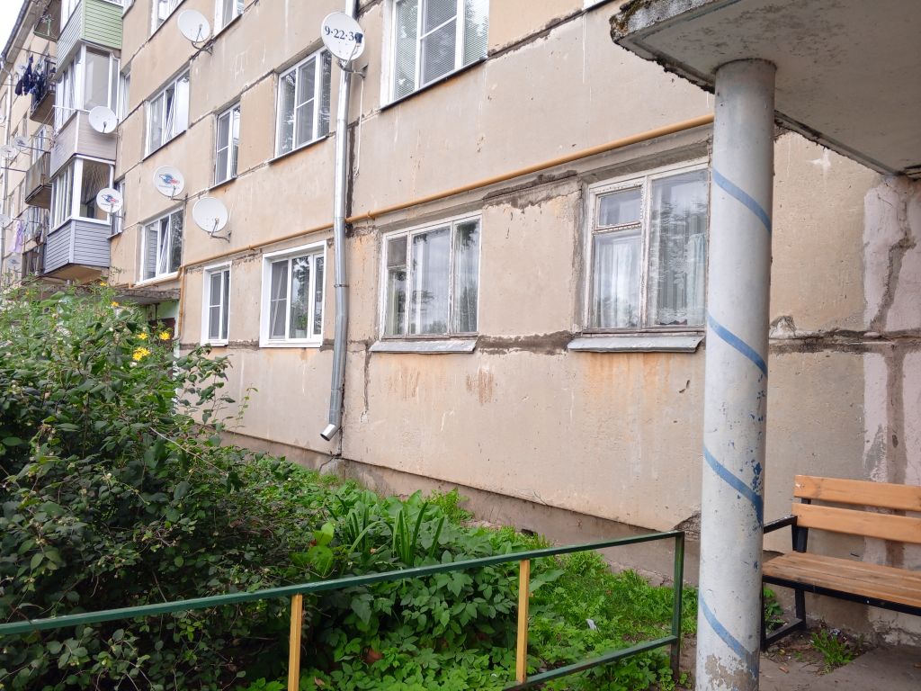 Продажа 3-комнатной квартиры, Алтыново,  1