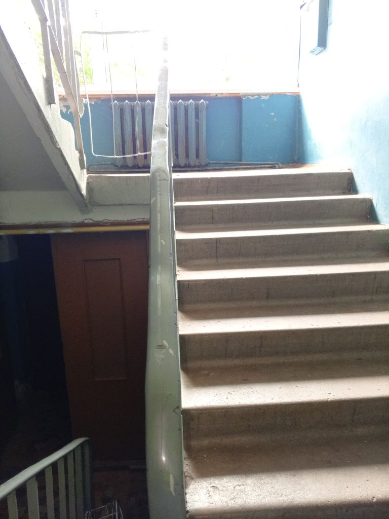 Продажа 3-комнатной квартиры, Алтыново,  1