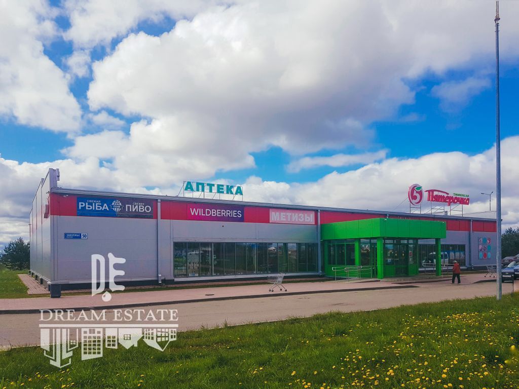 Продажа дома, 174м <sup>2</sup>, 9 сот., Заволжье, Просторный переулок 