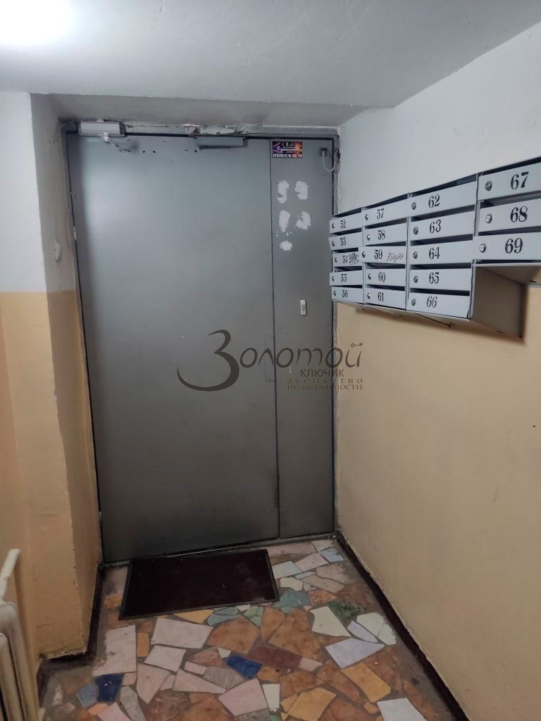 Продажа 3-комнатной квартиры, Кисловодск, Школьный пер,  39