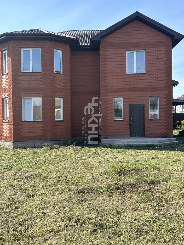 Villa 174 m² Kusakovka, Fédération de Russie