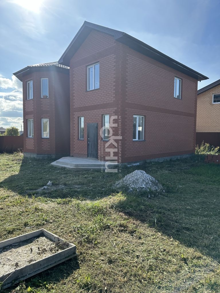 Продажа дома, 174м <sup>2</sup>, 5 сот., Кусаковка, Васильковая ,  18б