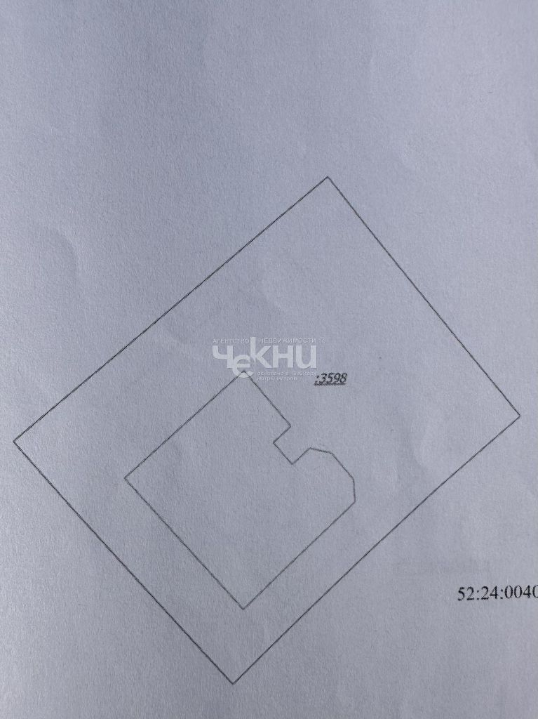 Продажа дома, 174м <sup>2</sup>, 5 сот., Кусаковка, Васильковая ,  18б