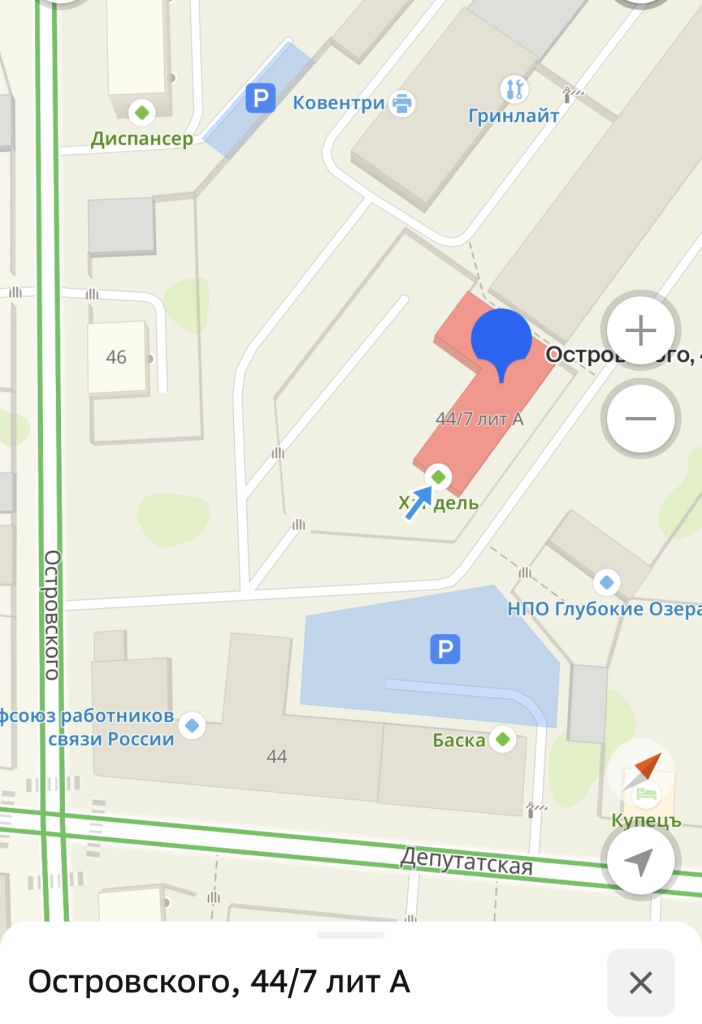 Аренда коммерческой недвижимости, 250м <sup>2</sup>, Кострома, Островского ул,  44/7