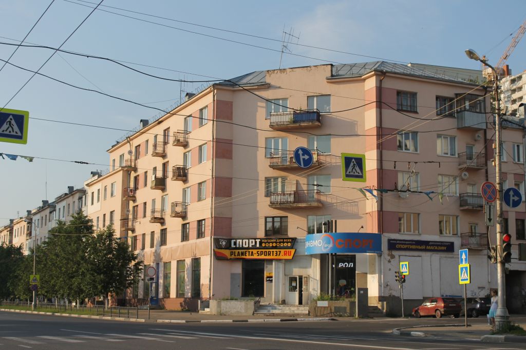 Продажа 4-комнатной квартиры, Иваново, Ленина пр-кт,  102