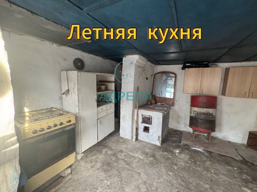 Продажа дома, 40м <sup>2</sup>, 15 сот., Великомихайловка, Советская