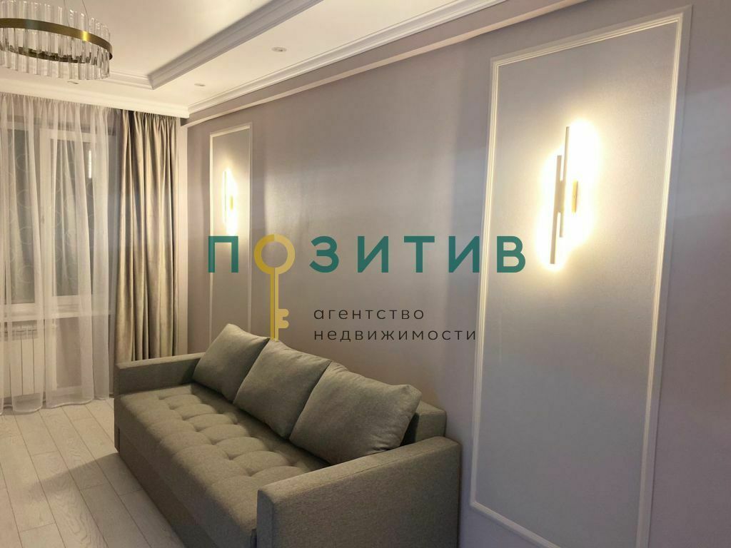 Продажа 1-комнатной квартиры, Пятигорск, Украинская ул,  58